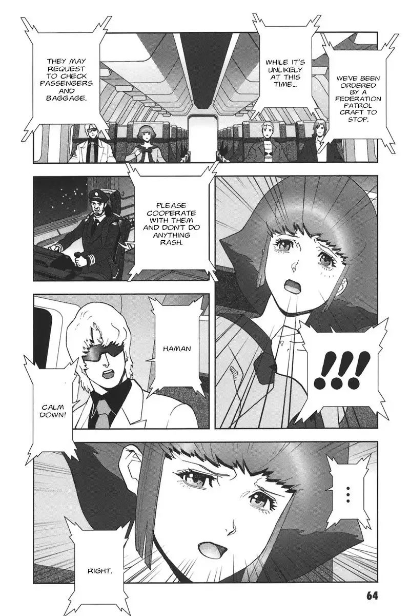 Kidou Senshi Gundam C.D.A. - Wakaki Suisei no Shouzou Chapter 40 5